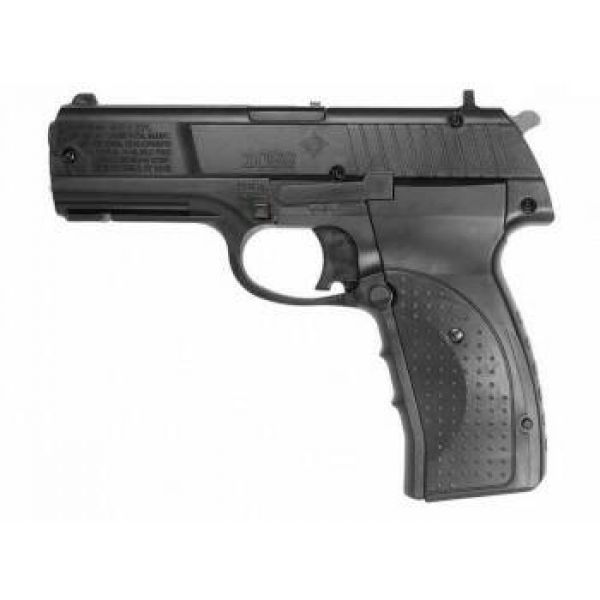 Пневматический пистолет Crosman 1088 BG 4,5 мм